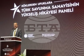 Турция - отбранителна индустрия - дискусия