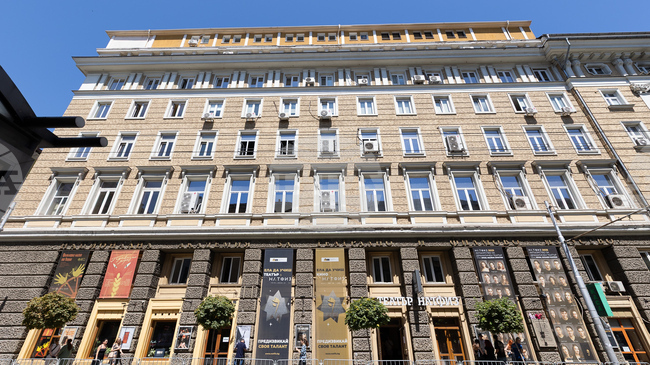 НАТФИЗ „Кръстьо Сарафов“ и Kaufland България подписаха меморандум за дългосрочно партньорство