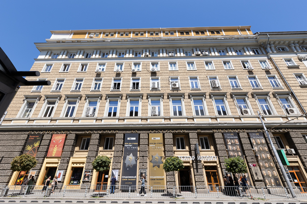 НАТФИЗ с три нови стратегически партньорства в подкрепа на студентите и културния сектор