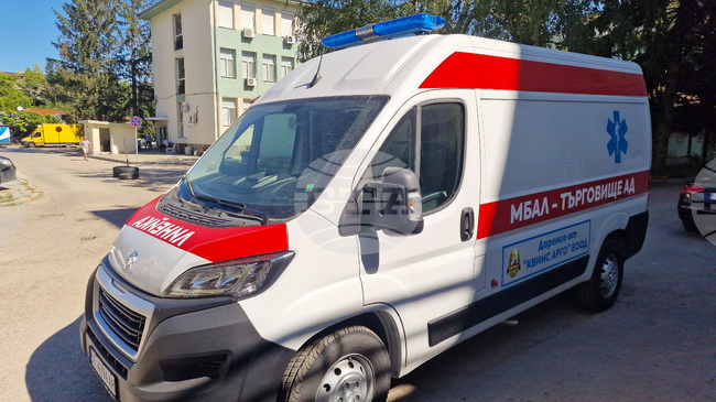 Two Greek Citizens Found Dead in Hisarya, Police Cite Gas Stove as Likely Cause