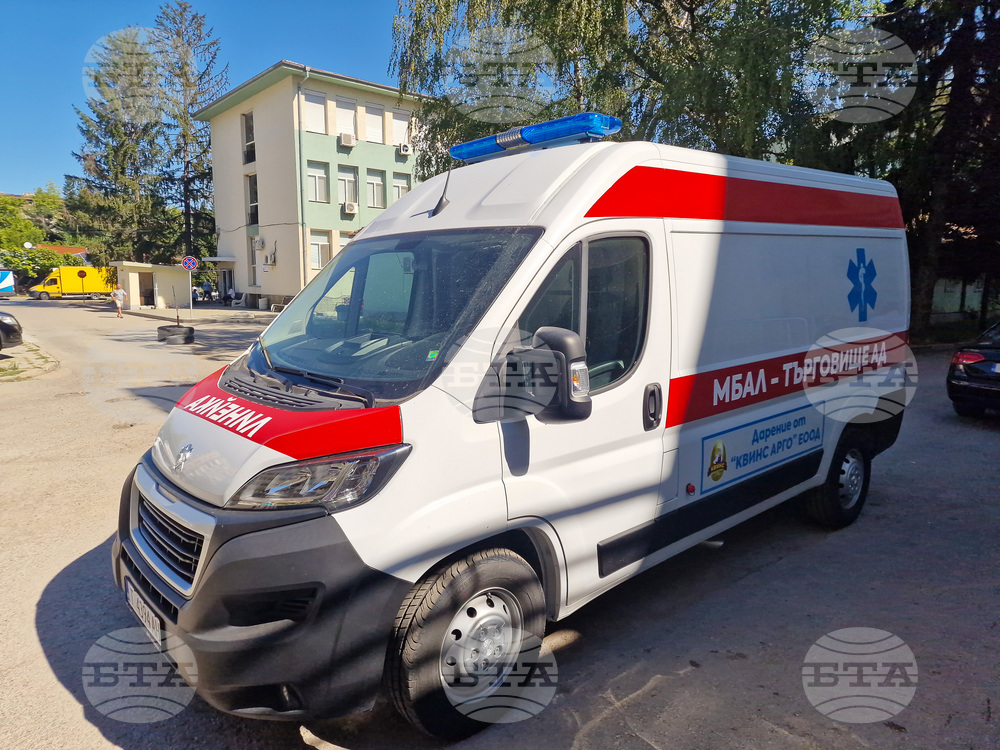 Two Greek Citizens Found Dead in Hisarya, Police Cite Gas Stove as Likely Cause