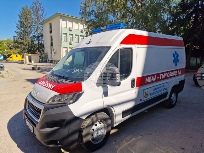 Two Greek Citizens Found Dead in Hisarya, Police Cite Gas Stove as Likely Cause