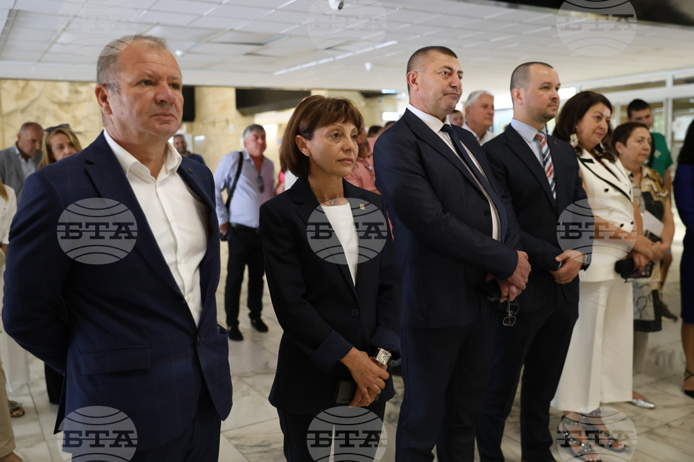 Благоевград – Международен ден за действия срещу ядрените опити – изложба
