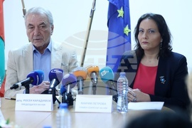 Комисия за защита на конкуренцията - заседание