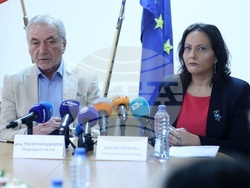 Комисия за защита на конкуренцията - заседание