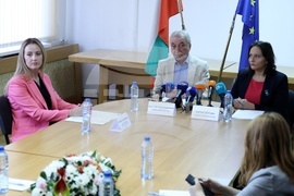 Комисия за защита на конкуренцията - заседание