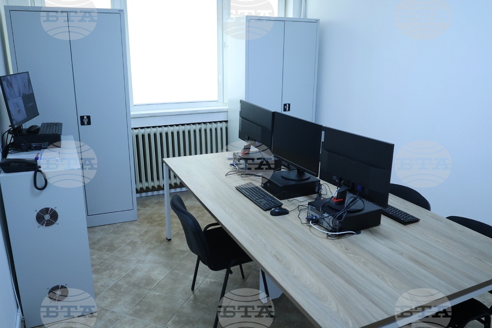 Commission on Protection of Competition Designates Rooms for Processing Sensitive Data