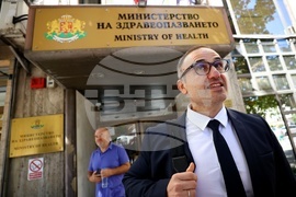 Министерство на здравеопазването - Александър Оскар - изявление