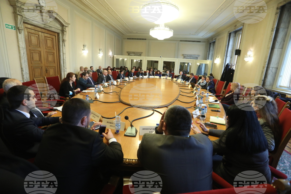 Парламент - Комисия - заседание