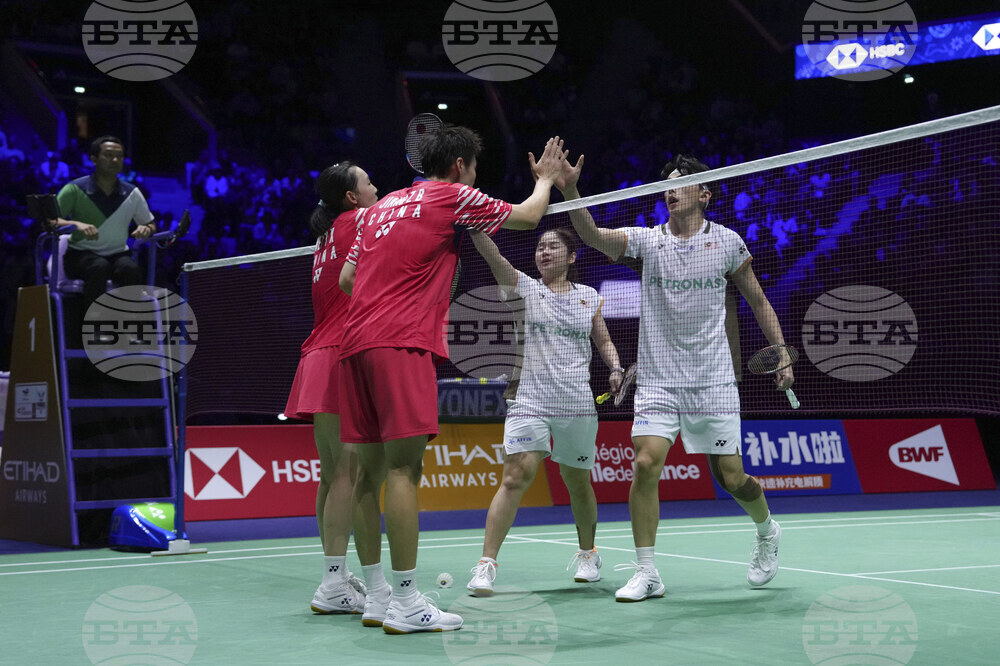 France Badminton World Championships