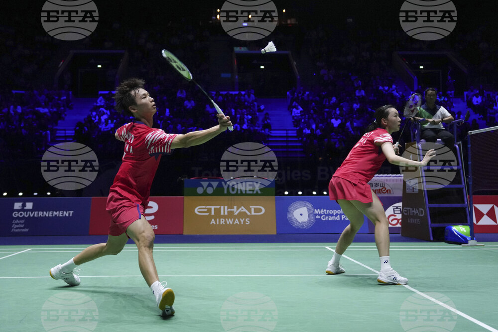 France Badminton World Championships