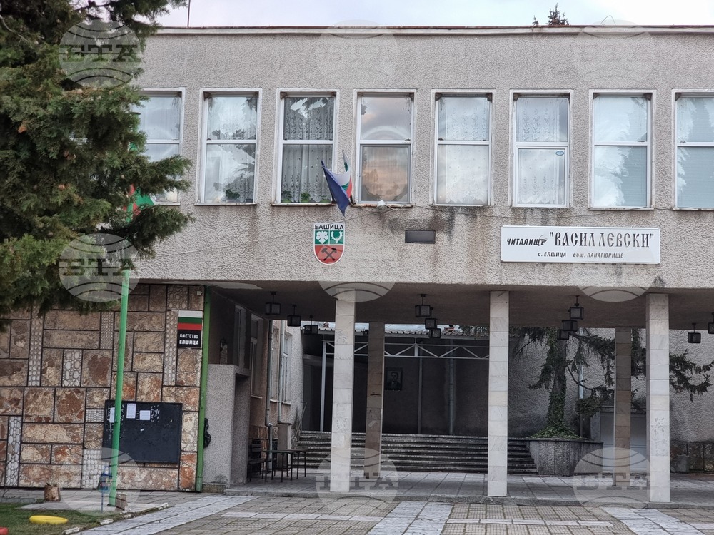 Село Елшица отбелязва празника си