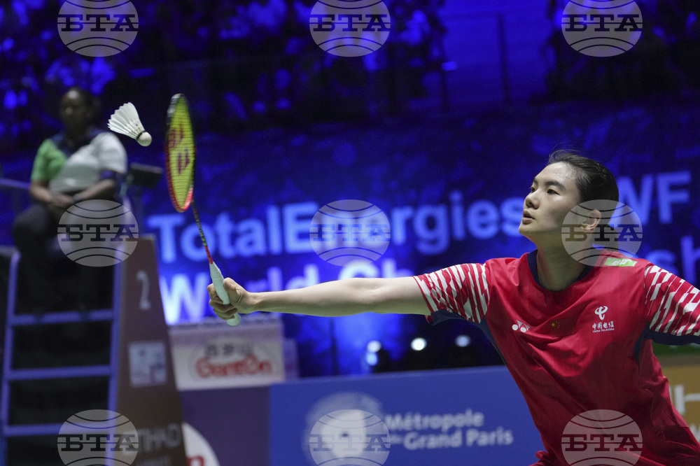 France Badminton World Championships