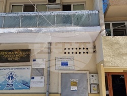 Шумен - „Автомагистрали - Черно море“ АД