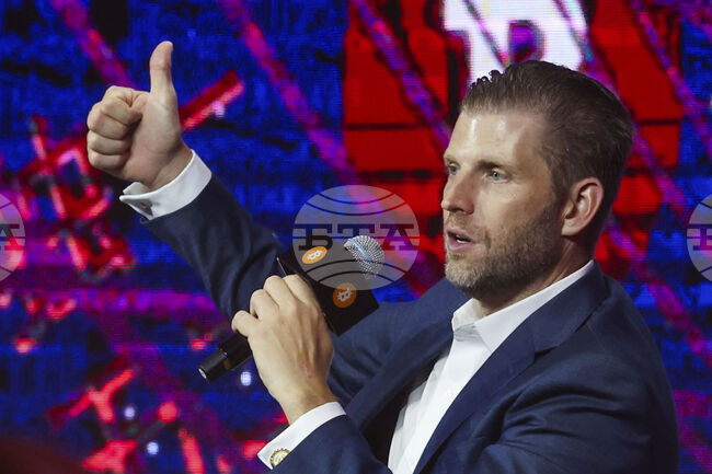 Hong Kong Bitcoin Trump