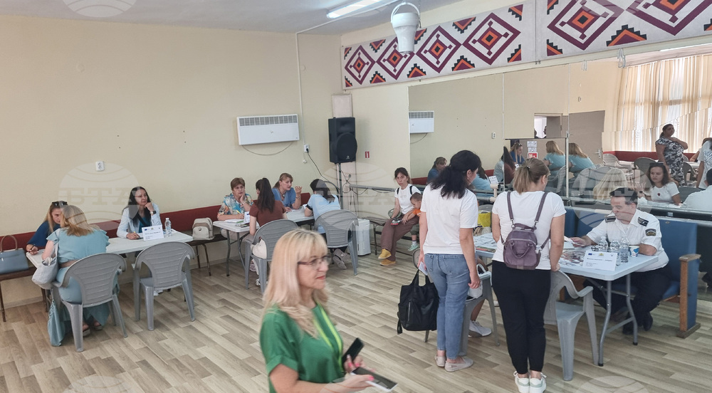 Тервел - трудова борса