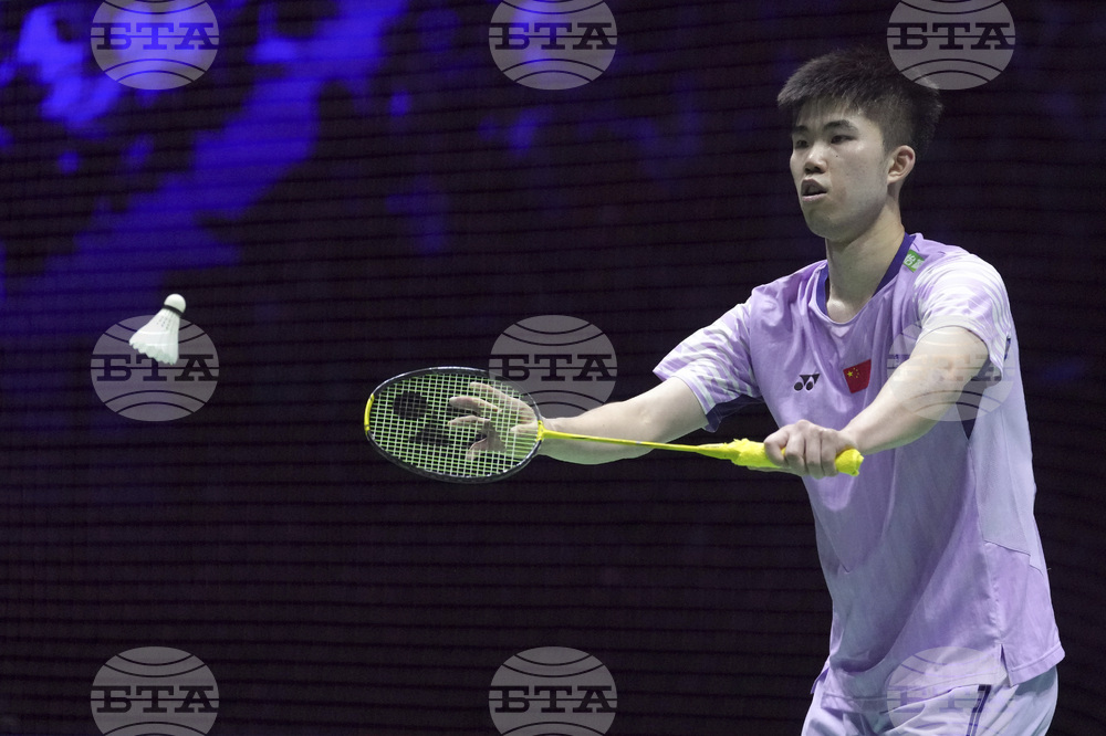 France Badminton World Championships
