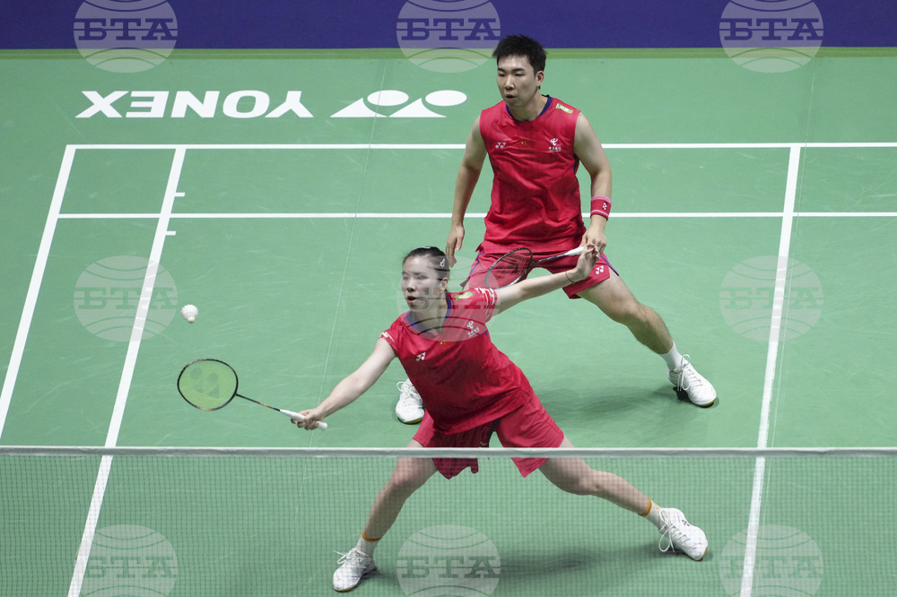 France Badminton World Championships
