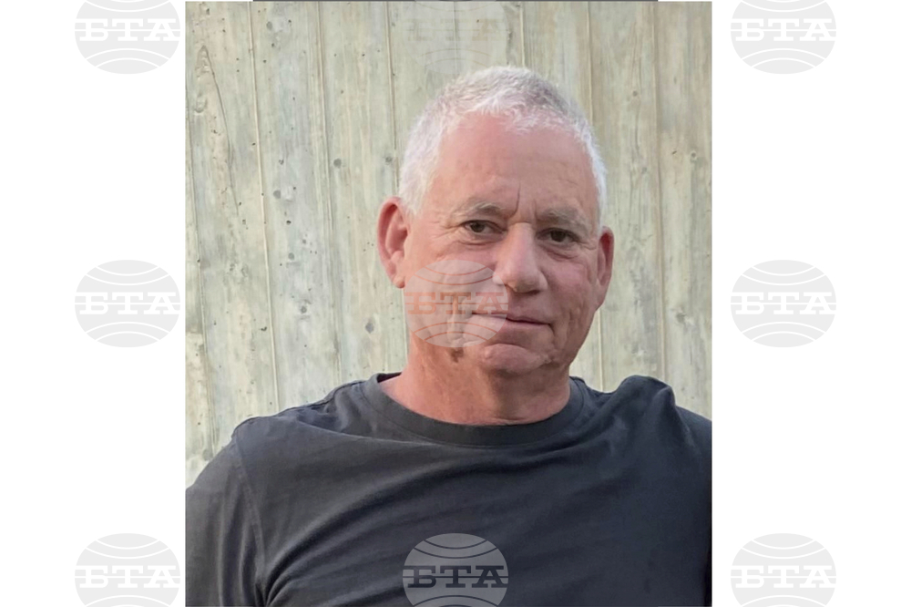 Israel Palestinians Hostages
