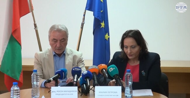 КЗК обособи специални помещения с контролиран достъп, предназначени единствено за обработка на чувствителна информация