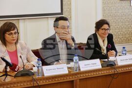 Парламент - Комисията по икономическа политика и иновации