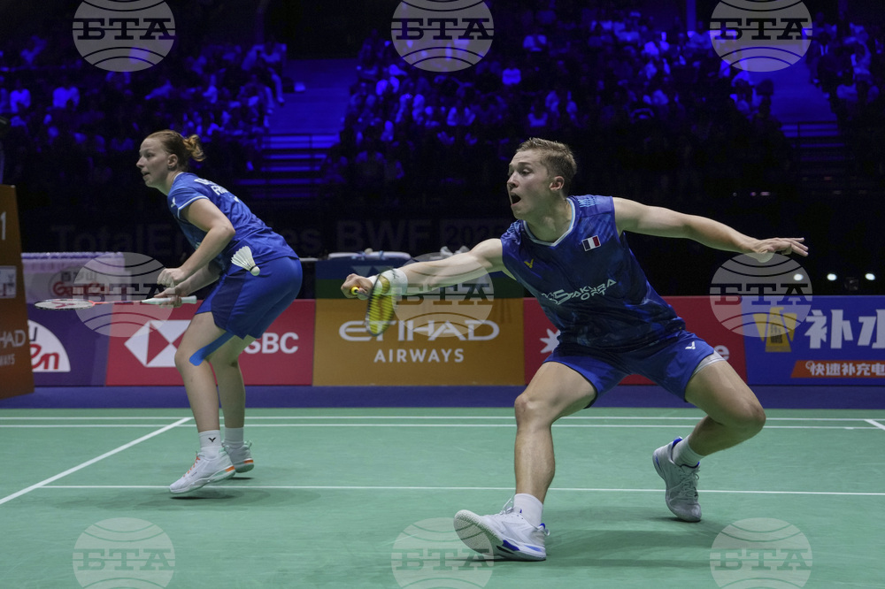 France Badminton World Championships