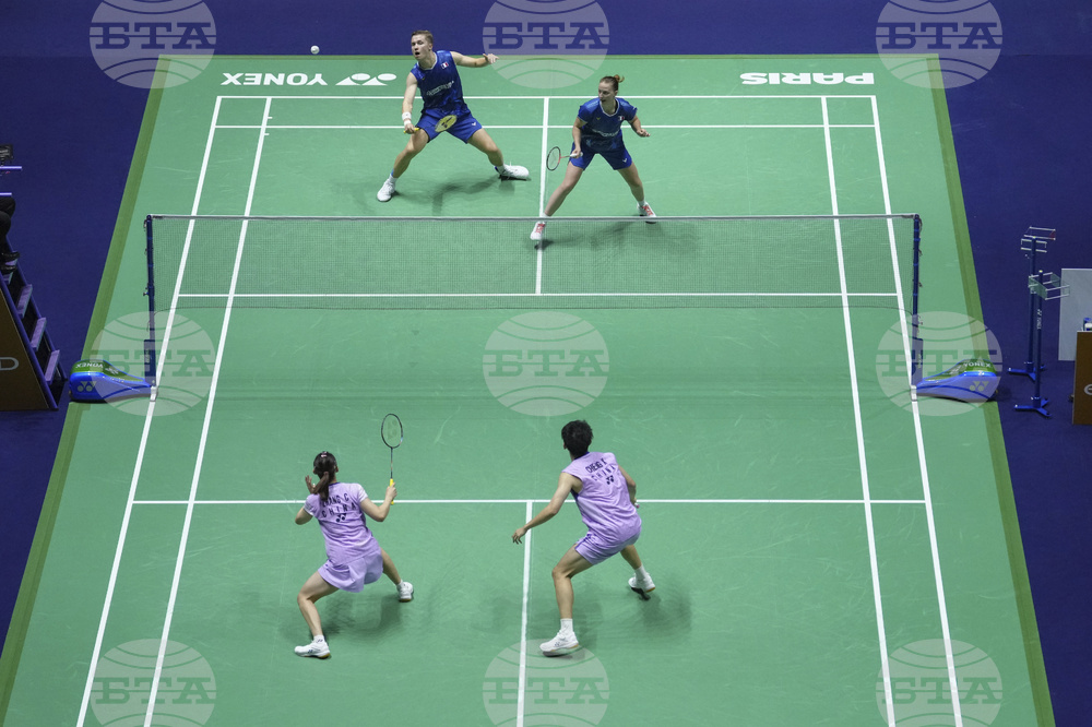 France Badminton World Championships