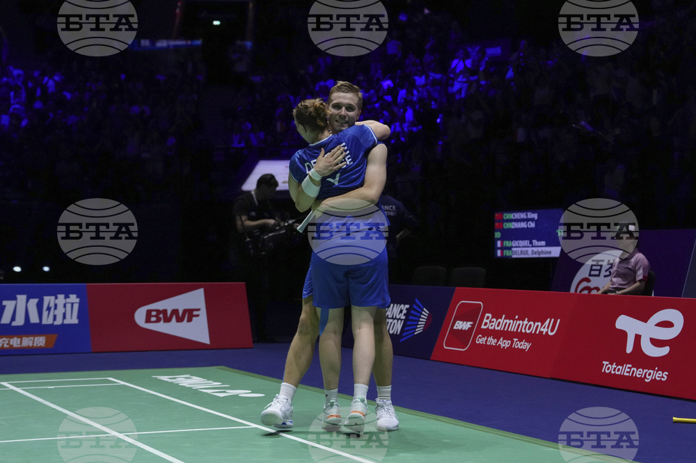 France Badminton World Championships