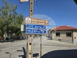 Димово - Общински съвет - редовно заседание