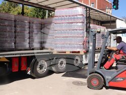 Снимка: Областна администрация Русе