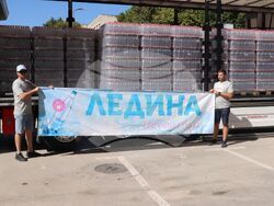 Снимка: Областна администрация Русе