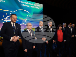 Снимка: Президентство