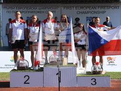 Долна баня  - Първи Европейски шампионат по пожароприложен спорт за мъже и жени - закриване