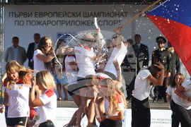 Долна баня  - Първи Европейски шампионат по пожароприложен спорт за мъже и жени - закриване