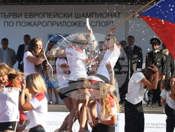 Долна баня  - Първи Европейски шампионат по пожароприложен спорт за мъже и жени - закриване
