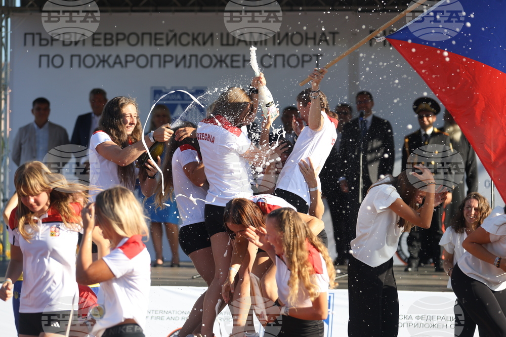 Долна баня  - Първи Европейски шампионат по пожароприложен спорт за мъже и жени - закриване