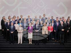 Снимка: Министерство на отбраната