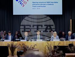 Снимка: Министерство на отбраната