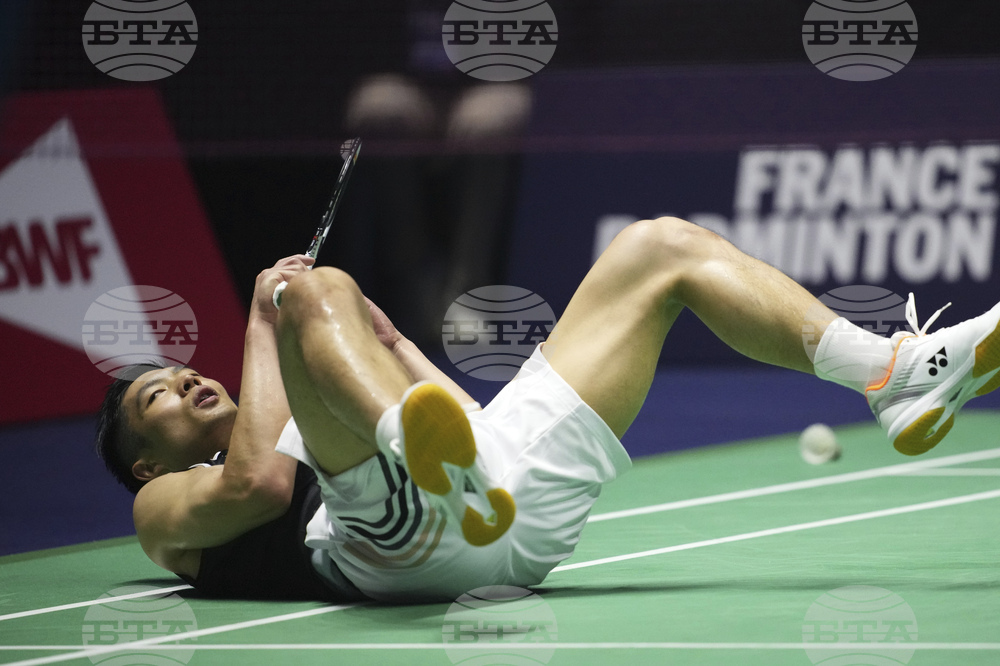 France Badminton World Championships