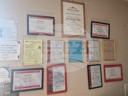 Търговище - „Техноиндустрия“ ЕООД - сервиз