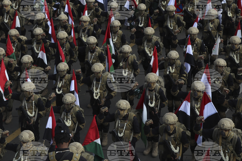 Yemen Israel Palestinians