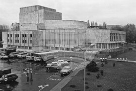 Театрално-музикален център - Кърджали