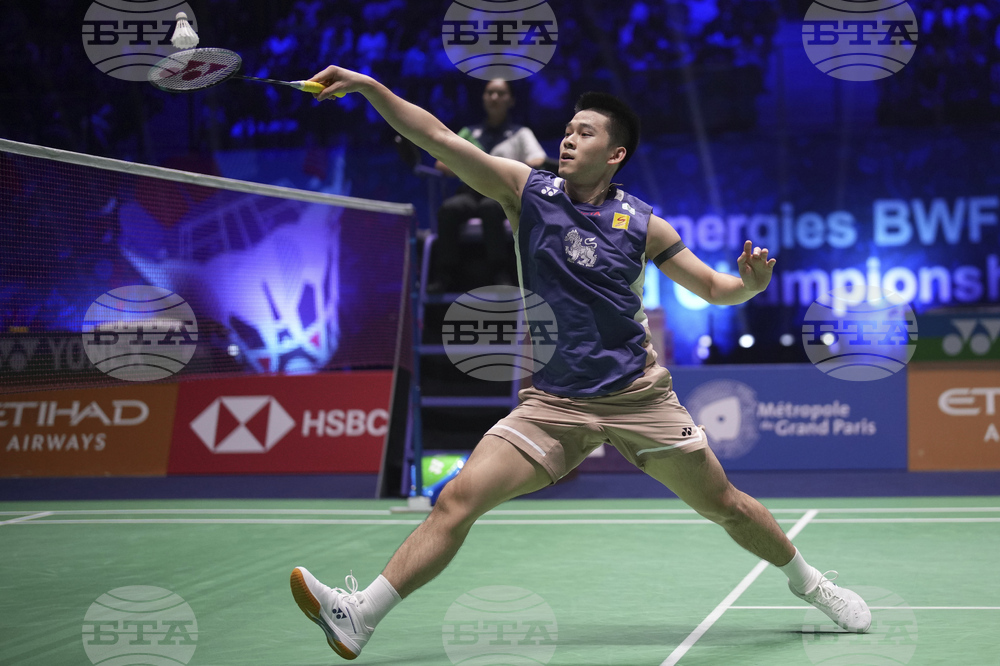 France Badminton World Championships