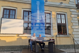 Созопол - Владимир Зарев - книга „И аз слязох“