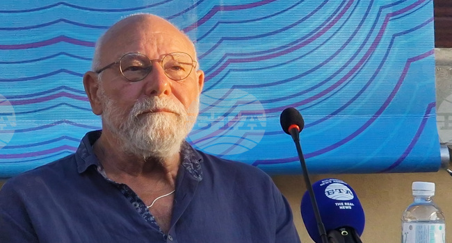 Созопол - Владимир Зарев - книга „И аз слязох“