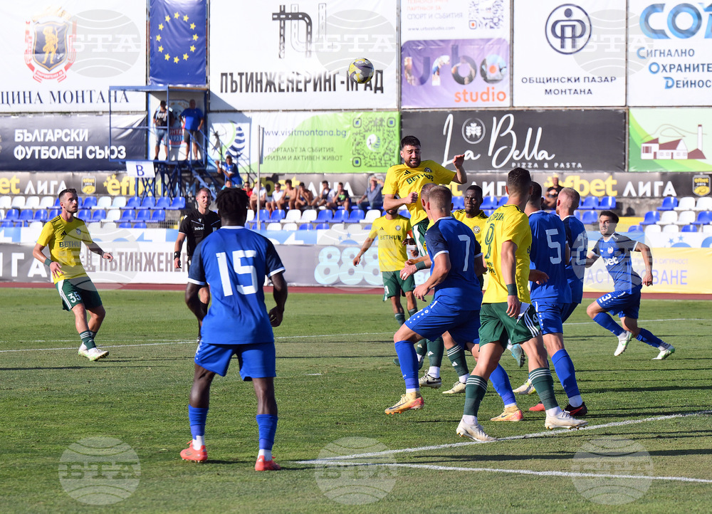 Монтана победи Добруджа като домакин