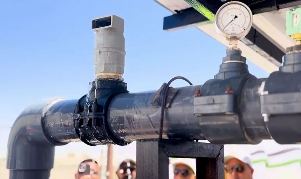УАМ: ОАЕ откриват голям проект за водоснабдяване в Газа