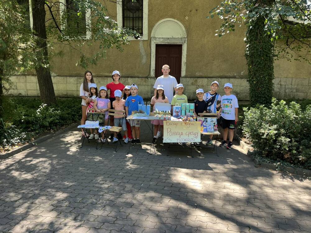 Благотворителен базар в Гоце Делчев събра близо 900 лева за оборудване за гасене на пожари в село Делчево