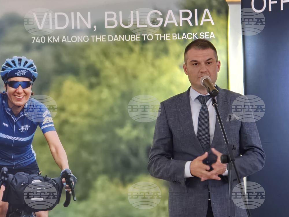 Видин - веломаршрут „Дунав Ултра“ - посрещане на участниците