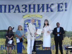 Снимка: Областна администрация – Русе